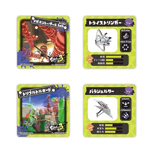 バンダイ きゃらゆ～コレクション スプラトゥーン3