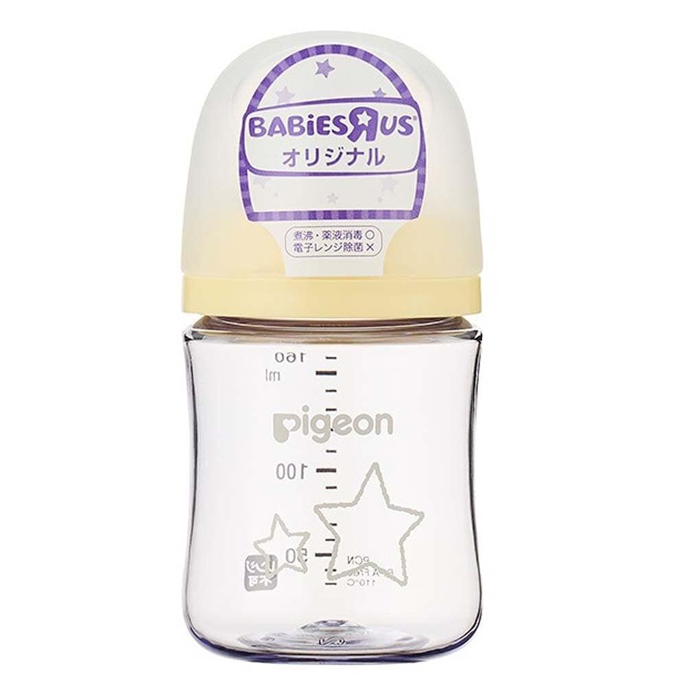 母乳実感 哺乳びん T-Ester プラスチック製 (160ml Custard) 【限定