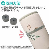 オリジナル 両面使えるマット プーさん 【フロアマット リバーシブル仕様 やわらかマット（190&times;140&times;厚さ1.5cm）】ベビーザらス限定