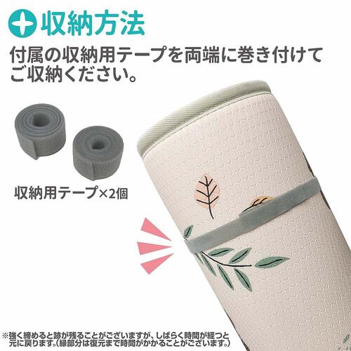 オリジナル 両面使えるマット プーさん 【フロアマット リバーシブル仕様 やわらかマット（190&times;140&times;厚さ1.5cm）】ベビーザらス限定