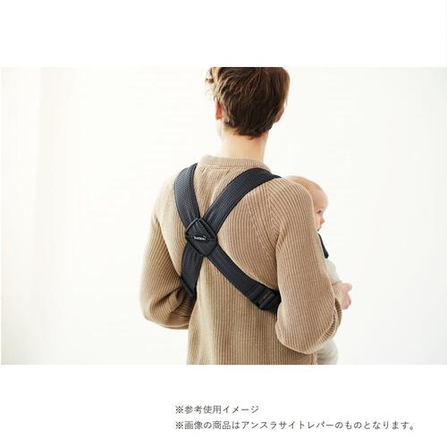 BabyBjorn ベビービョルン  ベビーキャリア MINI エアー（グレー） 抱っこ紐 対面抱っこ 前向き抱っこ 新生児～1歳頃まで メーカー直送品