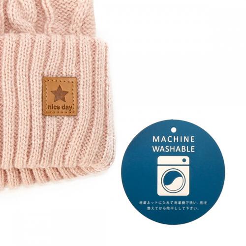 ケーブルニット帽 ミディアムピンク×48-50cm ベビーザらス限定