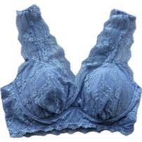 Petit Jouet for maternity プティジュエット マタニティブラトップ ストレッチレース  チャコール Lサイズ