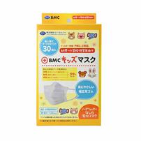 BMC キッズマスク 30枚入り