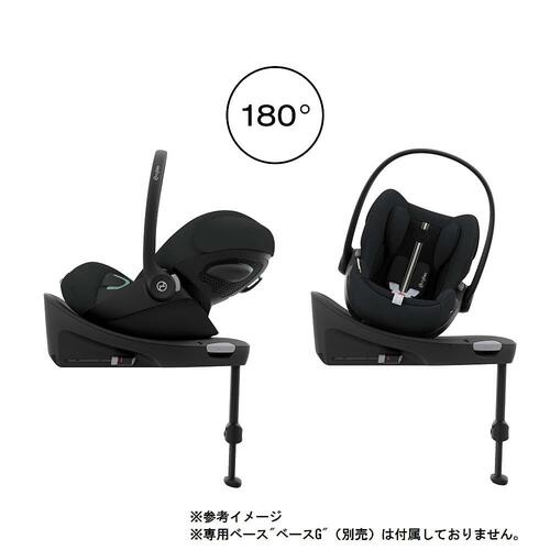 cybex サイベックス クラウドG i-Size (ムーンブラックプラス 
