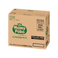 マミーポコ パンツ ドラえもん オムツビッグより大きいサイズ（13～28kg）108枚（36枚x3パック）箱入り 【ユニ・チャーム パンツタイプ おむつ】 【オンラインストア限定】【お一人様4点限り】