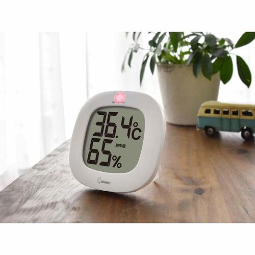 ドリテック デジタル温湿度計 ルミール