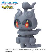 びっくらたまご ゆけっ！ポケモン タイプ別入浴剤 ～かくとうタイプポケモン～