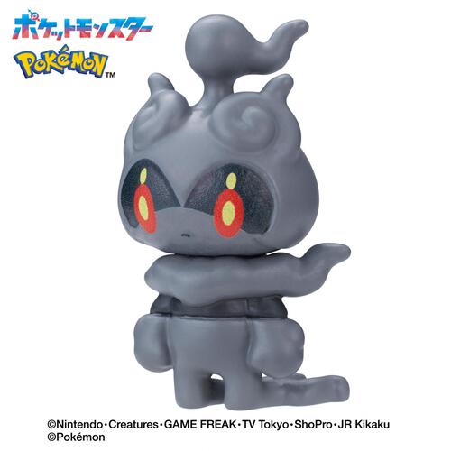 びっくらたまご ゆけっ！ポケモン タイプ別入浴剤 ～かくとうタイプポケモン～