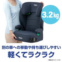 GRACO グレコ ジュニアプラス ネクスト (ラテベージュ) R129適合 ロングユース 軽量 3歳半頃～12歳頃まで