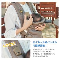 KATOJI カトージ Joie ベビーキャリア サビー エア (ビスク) 抱っこ紐 4wayスタイル 新生児～3歳頃まで