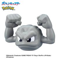 びっくらたまご ゆけっ！ポケモン タイプ別入浴剤 ～いわタイプポケモン～