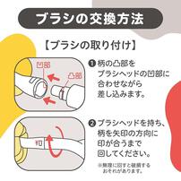ピジョン 母乳実感スポンジブラシ