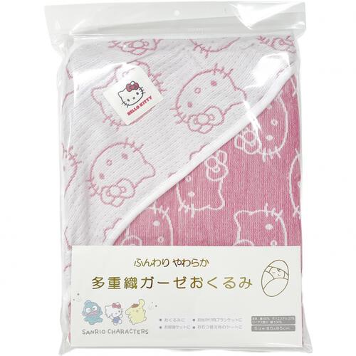 SANRIO サンリオ 多重織ガーゼおくるみ キティ レッド&times;ﾌﾘｰ  ベビーザらス限定