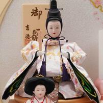 【雛人形】ケース飾り 五人飾り「雪輪桜刺繍 丸形クリームアクリル」 (322549)ひな人形 モダン 丸型 トイザらス・ベビーザらス限定【メーカー直送】