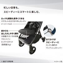 Aprica アップリカ Viit ヴィット AB ジェットブラック