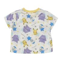 monpoke モンポケ 半袖パジャマ 総柄 腹巻付き イエロー&times;100cm