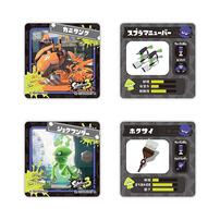 バンダイ きゃらゆ～コレクション スプラトゥーン3