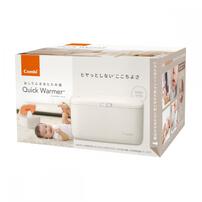 クイックウォーマー(ベージュ)