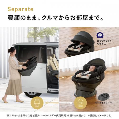 コンビ ホワイトレーベル THE S R129 エッグショック ZG(チャコールグレー)