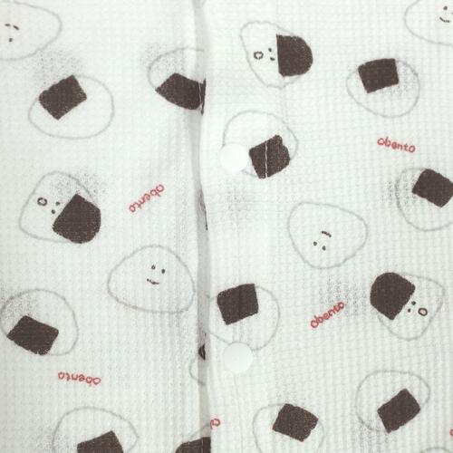 2枚組半袖前開きロンパース肌着 ワッフル おにぎり グレー&times;80cm ベビーザらス限定