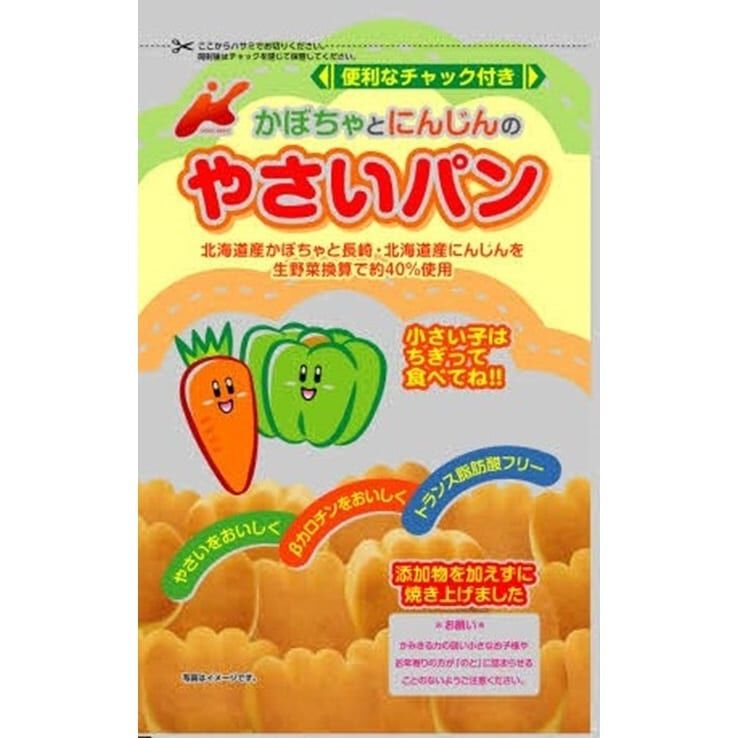 かぼちゃとにんじんのやさいパン 88g【離乳食 ベビーフード】 【お菓子