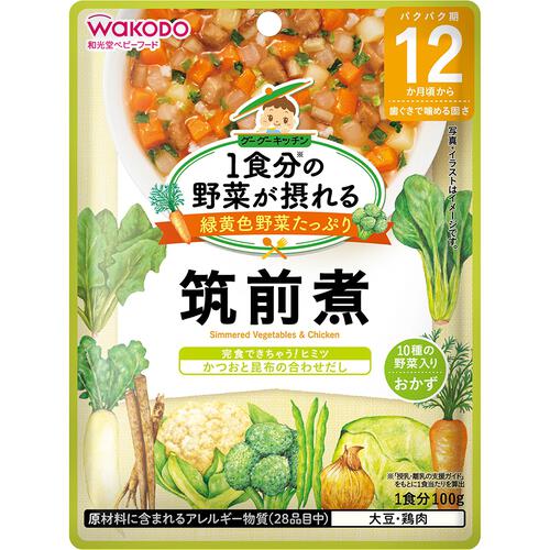 和光堂 1食分の野菜が摂れるグーグーキッチン 筑前煮 【キッズフード ベビーフード】 【12ヶ月～】