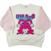 けけちゃま 裏毛袖カラートレーナー アイボリー&times;90cm