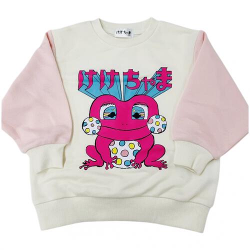 けけちゃま 裏毛袖カラートレーナー アイボリー&times;90cm