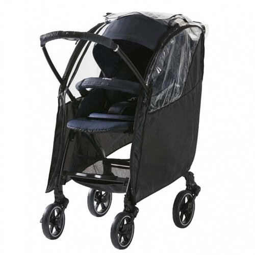 ピジョン マルチレインカバー両対面用