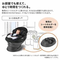 Combi コンビ ホワイトレーベル THE S plus R129 エッグショック ZE 