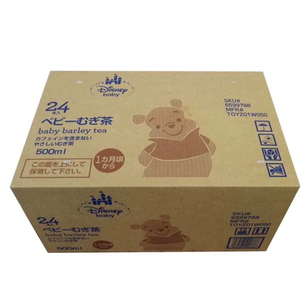 ディズニークマのプーべビーチャイルドシート箱説明書有り DN-2002くまのプーさんファーストキャリー \u2013 シーエー産商