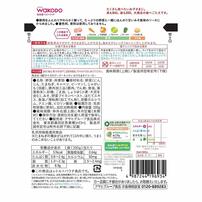 和光堂 BIGサイズのグーグーキッチン お子さまホイコーロー 【キッズフード ベビーフード】 【16ヶ月～】