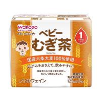 和光堂 ベビーのじかん むぎ茶 125ml×3本 【ベビー飲料】【1ヶ月～】
