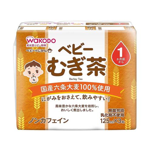 和光堂 ベビーのじかん むぎ茶 125ml×3本 【ベビー飲料】【1ヶ月～】