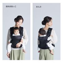KATOJI カトージ Joie ベビーキャリア サビー エア (ビスク) 抱っこ紐 4wayスタイル 新生児～3歳頃まで