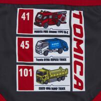 TOMICA トミカ 3枚組ブリーフ グリーン&times;95cm ベビーザらス限定