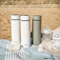 Nuby ヌービー ラピッドクール (グレー) 240ml 調乳ボトル 時短グッズ