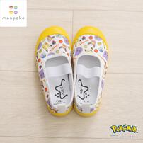 monpoke モンポケ 上履き イエロー&times;17cm 