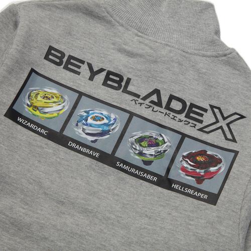 BEYBLADE X 長袖トレーナー ハーフジップ ベイブレード エックス グレー&times;130cm ベビーザらス限定