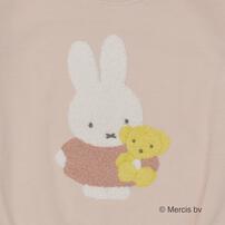 ミッフィーサガラシシュウトレーナー ピンク×95cm ベビーザらス限定
