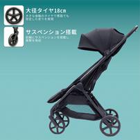 【2026年4月16日発売予定】Piccolina STRADA CARBON ピッコリーナ ストラーダカーボン 軽さ&times;強さ&times;美しさを兼ね備えた次世代ベビーカー 1カ月頃～4歳頃