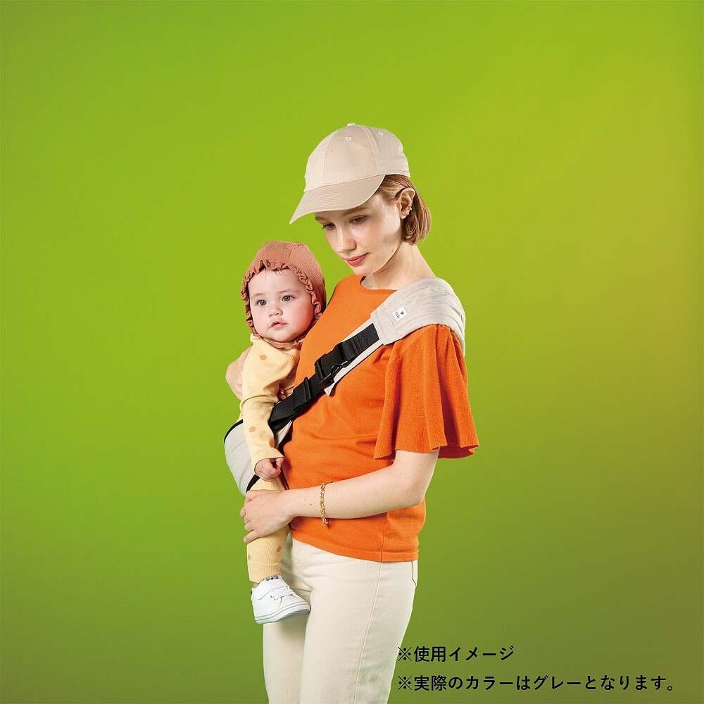 POLBAN GO ポルバン ゴー （メランジグレー）抱っこひも | Babies