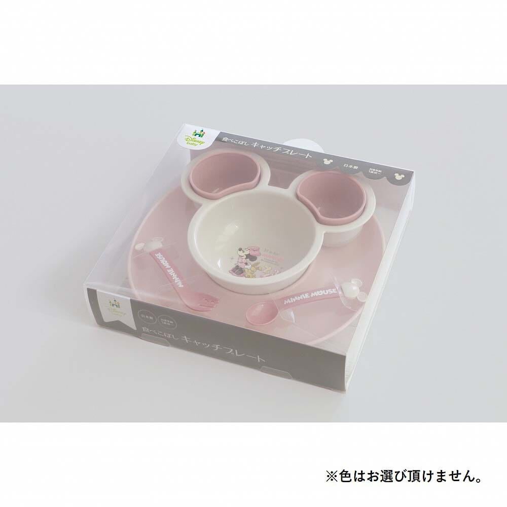 またミニーページ ミニーマウス 食べこぼしキャッチプレート【色ランダム
