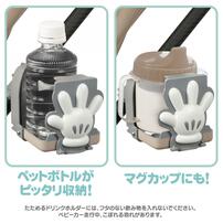 タカラトミー たためるドリンクホルダー グレー ミッキーマウス