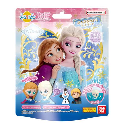 びっくらたまご アナと雪の女王 みんななかよしマスコット/おすわりマスコット【種類ランダム】