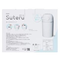 ピジョン Suteru ステール ホワイト