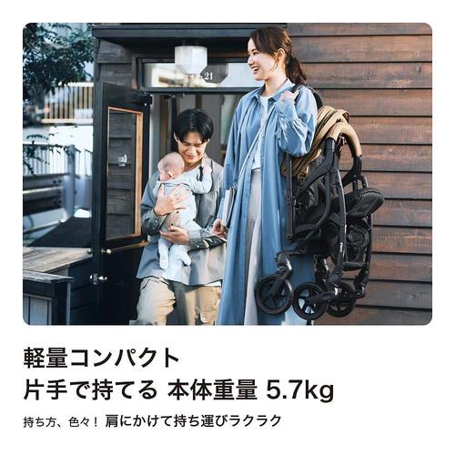 Pigeon ピジョン   ランフィ RB3 (マルトブルー) A型ベビーカー 限定カラー 両対面式  オート4輪 小回りシングルタイヤ  1ヶ月～3歳頃対応 ベビーザらス限定