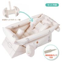 タカラトミー 3WAYへんしんやわらかベビーバス くまのプーさん 沐浴 新生児～