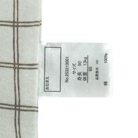 長袖シャツ肌着2枚組 スムス ドングリ×チェック グレー×95cm ベビーザらス限定